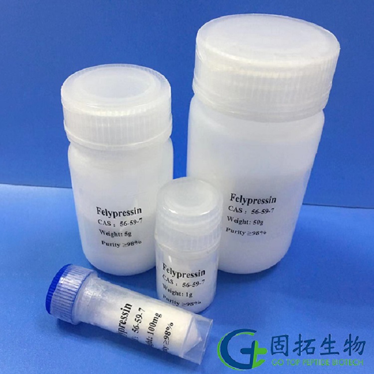 苯賴加壓素，F(xiàn)elypressin Acetate