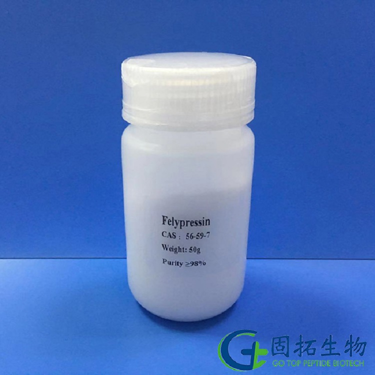 苯賴加壓素，F(xiàn)elypressin Acetate