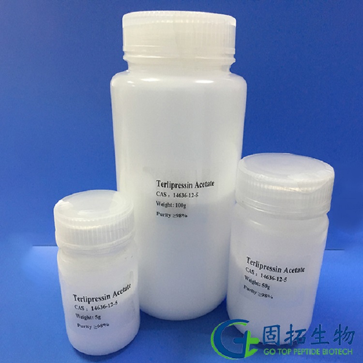 醋酸特利加壓素，Terlipressin Acetate