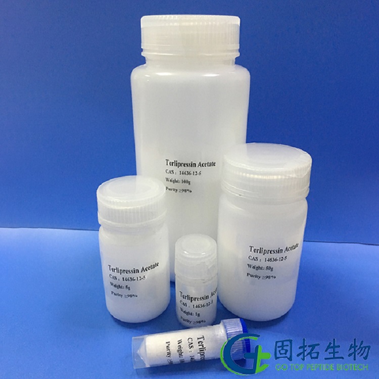 醋酸特利加壓素，Terlipressin Acetate