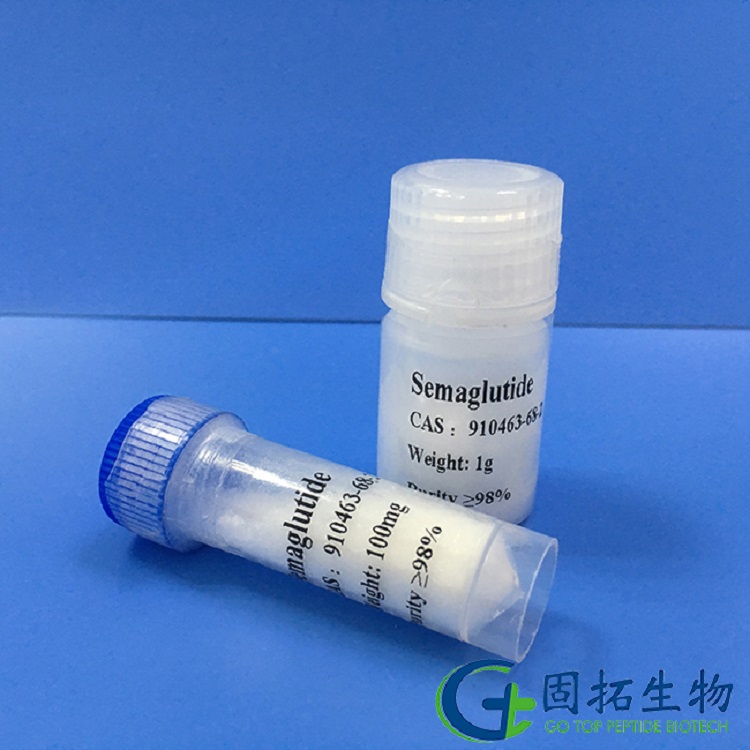 索馬魯肽，Semaglutide