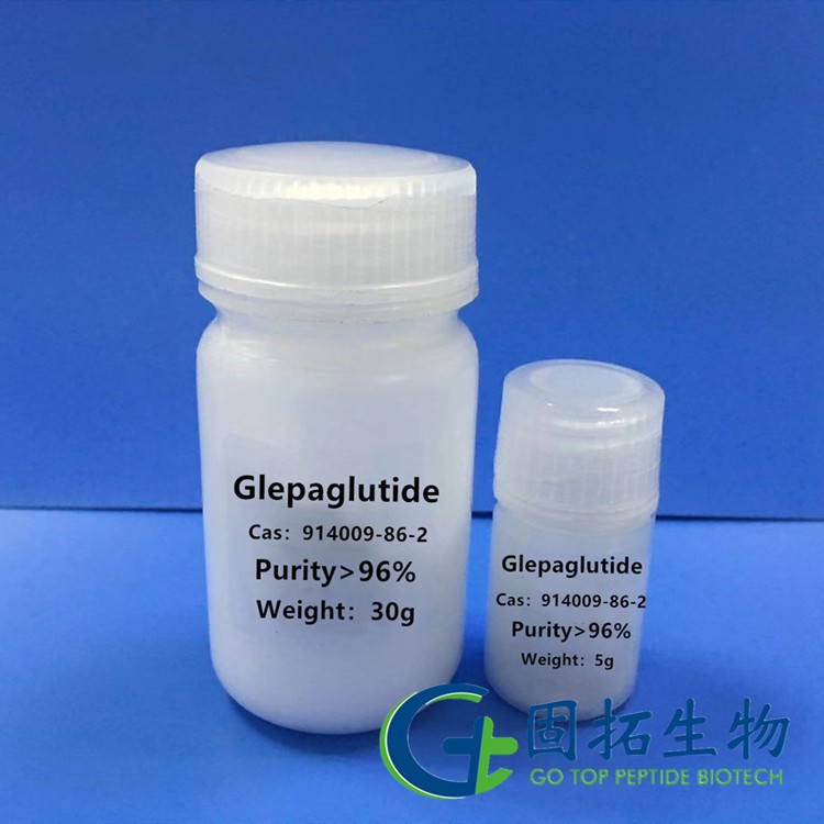 胰高血糖素樣多肽-1，Glepaglutide