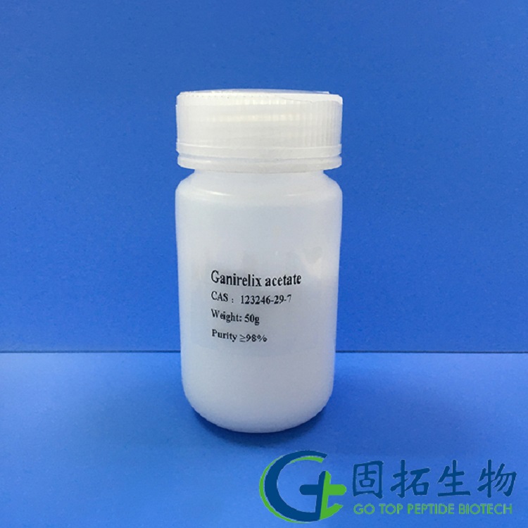 醋酸加尼瑞克，Ganirelix acetate