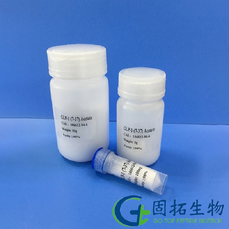 GLP-1 (7-37) Acetate，人胰高血糖素樣肽-1，106612-94-6