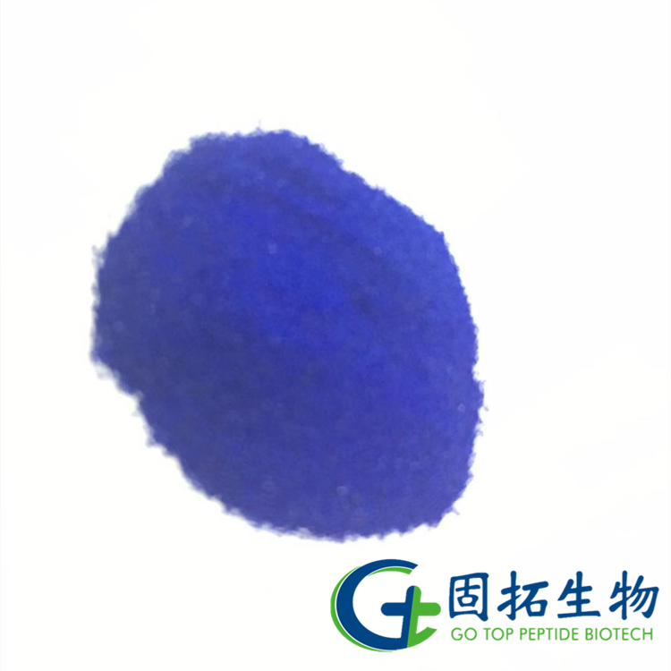 銅肽，Copper Peptide GHK-Cu ，49557-75-7