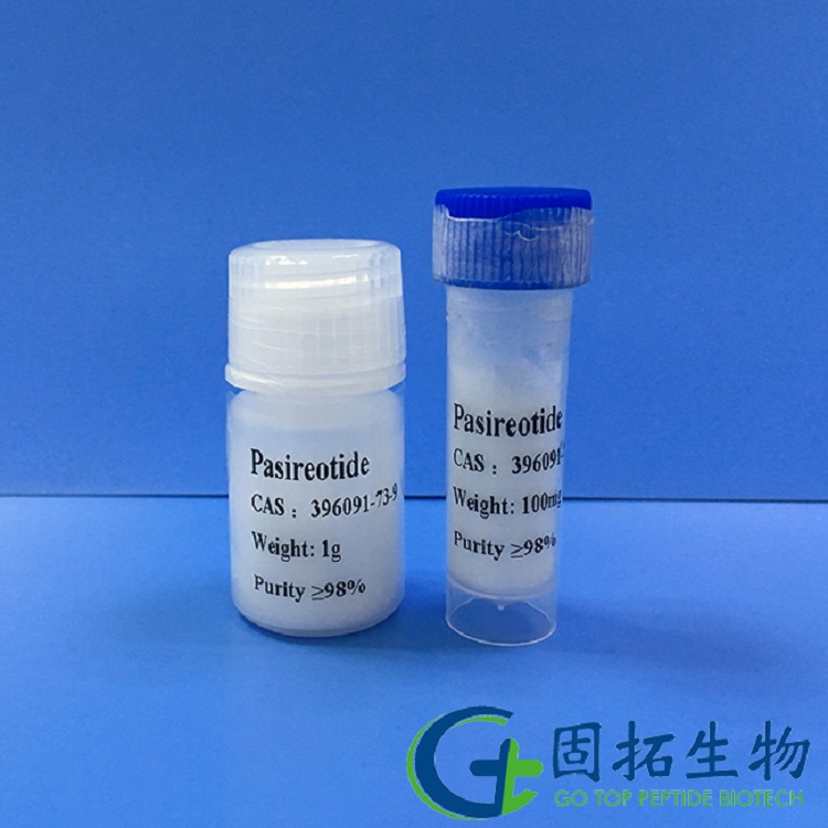 帕西瑞肽，Pasireotide，96091-73-9