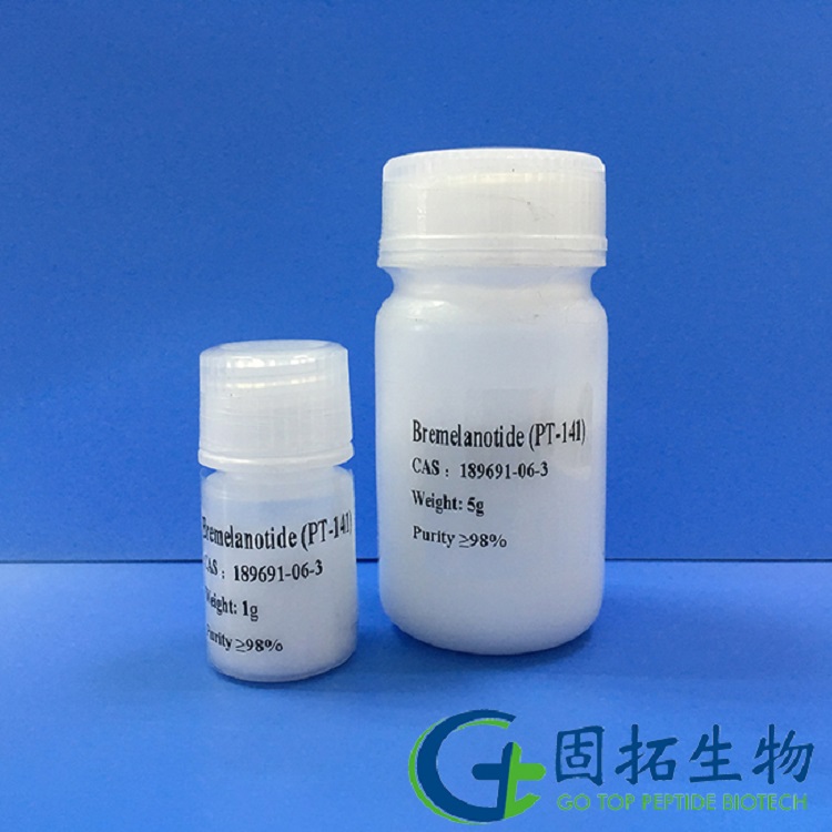 布雷默浪丹，Bremelanotide，產(chǎn)品圖