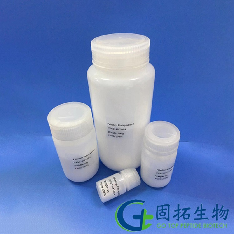 棕櫚酰五肽-4，Palmitoyl pentapeptide-4，214047-00-4