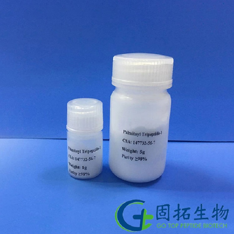 棕櫚酰三肽-1，Palmitoyl Tripeptide-1，147732-56-7產(chǎn)品圖