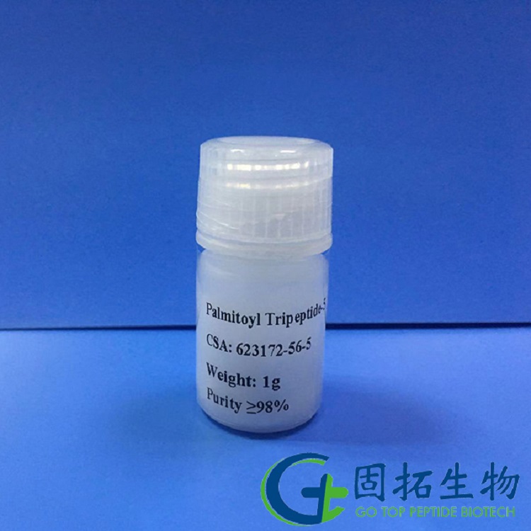 棕櫚酰三肽-5，Palmitoyl Tripeptide-5，623172-56-5，產(chǎn)品圖