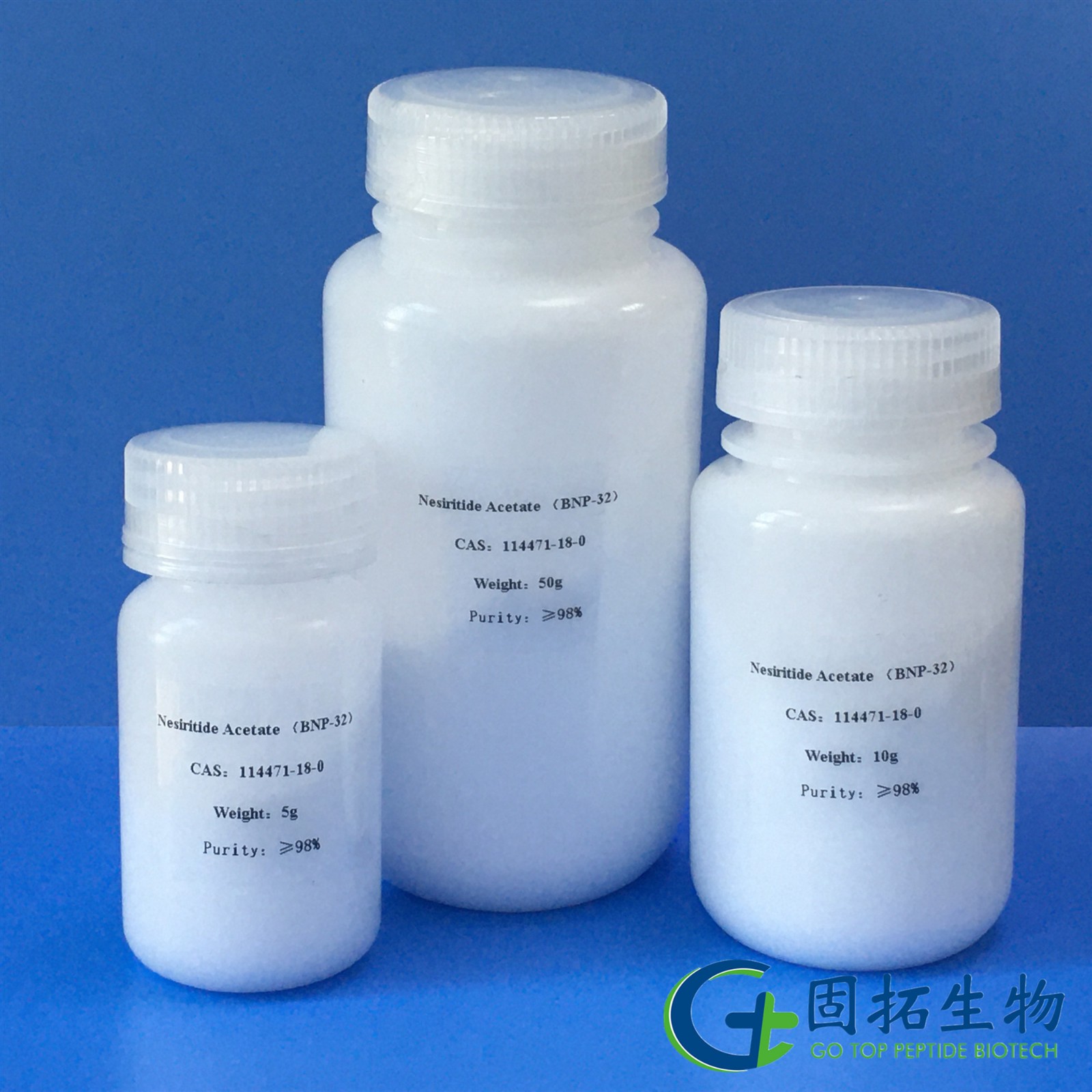 奈西立肽，Nesiritide Acetate （BNP-32），114471-18-0