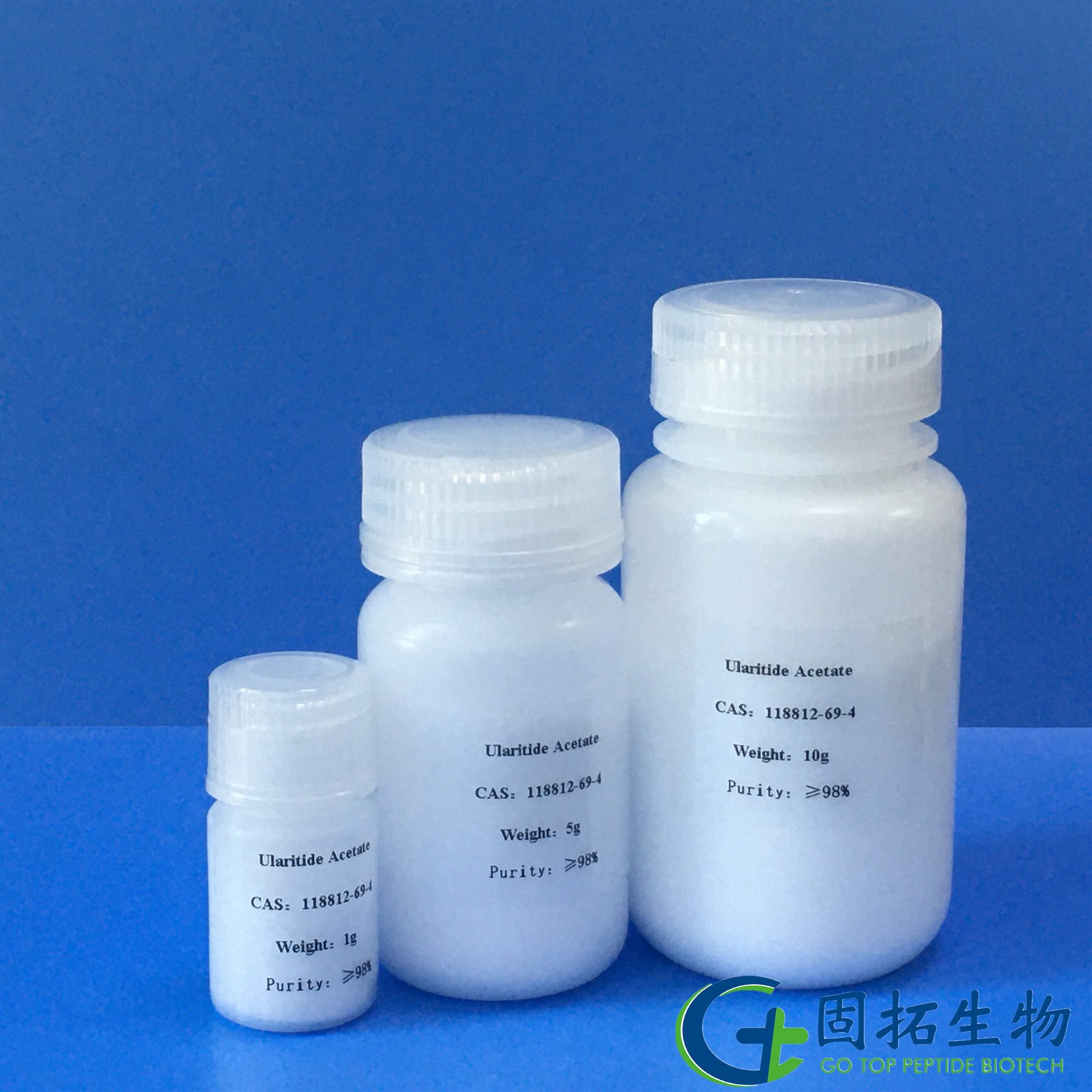 烏拉立肽，Ularitide Acetate產(chǎn)品圖