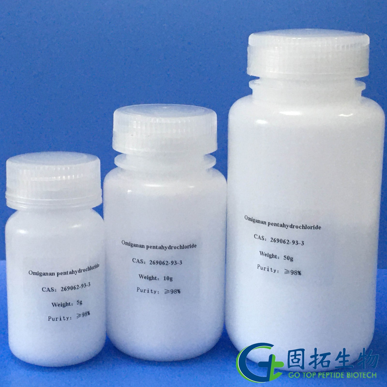 Omiganan pentahydrochloride.jpg