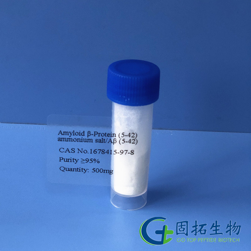 β-淀粉樣蛋白(4-42)，Amyloid β-Protein (5-42) ammonium salt，1678415-97-8