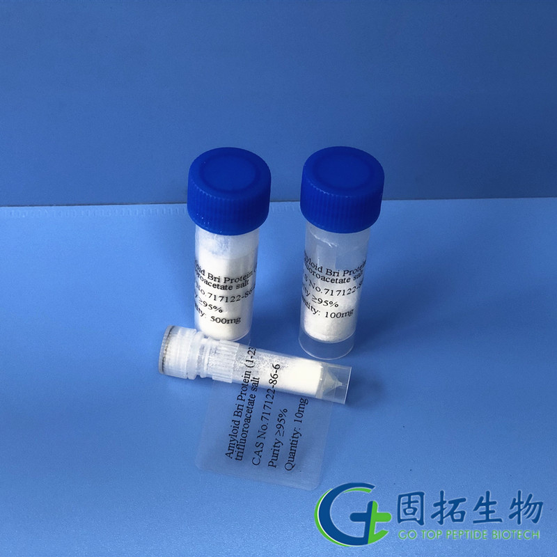 Amyloid Bri Protein (1-23) trifluoroacetate saltAmyloid Bri Protein Precursor??? (244-266) CAS NO.717122-86-6.jpg