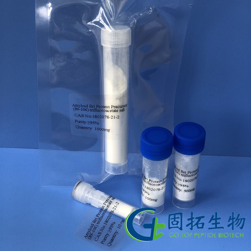 淀粉樣Bri蛋白肽277（89-106），Amyloid Bri Protein Precursor277 (89-106)，802078-21-2