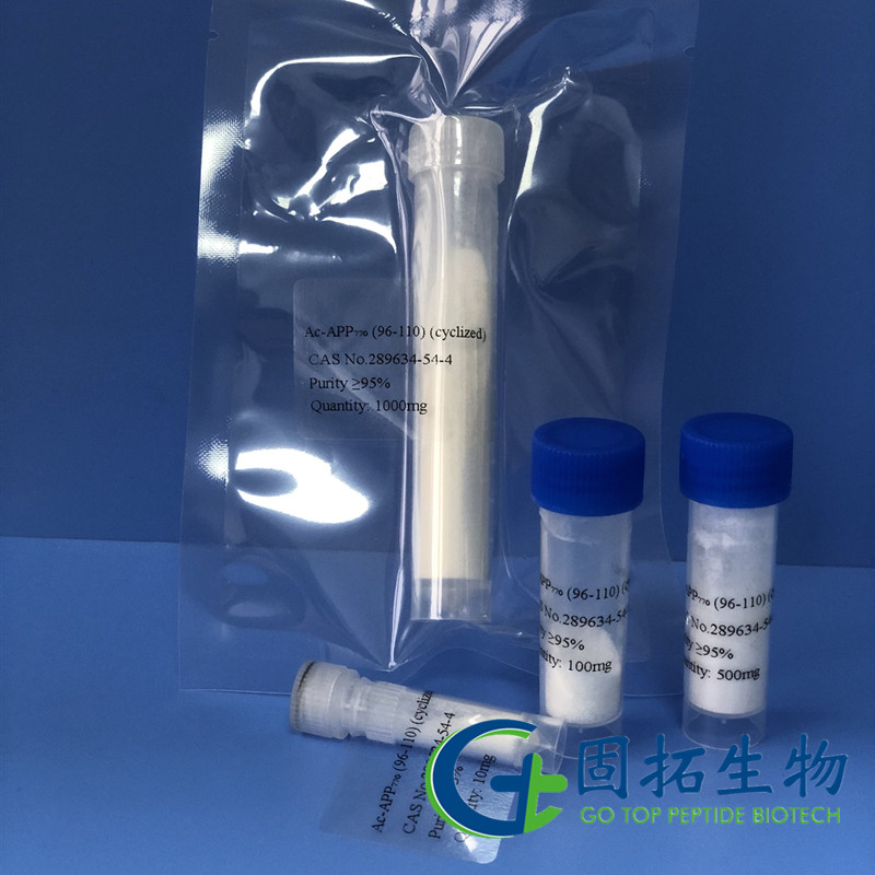 乙?；?淀粉樣肽Β/A4蛋白質(zhì)前體770(96-110)(環(huán)化)，ACETYL-AMYLOID BETA/A4 PROTEIN PRECURSOR770 (96-110) (CYCLIZED)