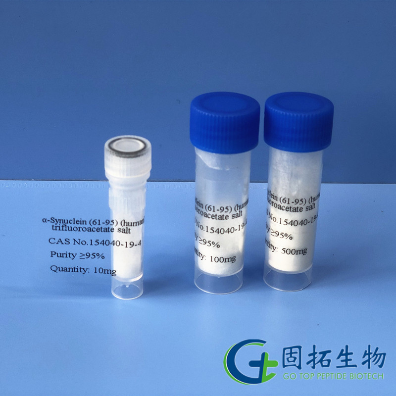 α-突觸核蛋白（61-95）（人）三氟乙酸鹽，α-Synuclein (61-95) (human) trifluoroacetate salt   