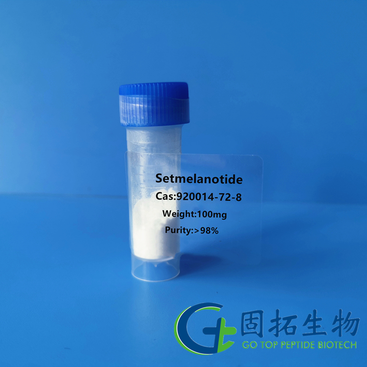 黑皮質(zhì)素，Setmelanotide，920014-72-8