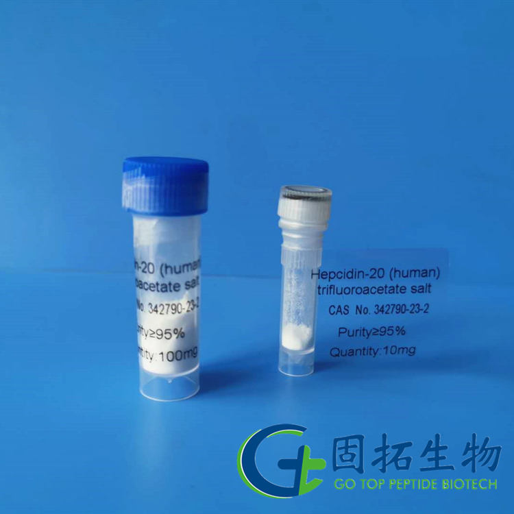 鐵調(diào)素-20,Hepcidin-20 (human)，342790-23-2