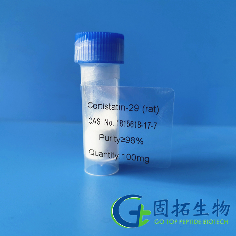 皮質(zhì)抑素-29，Cortistatin-29 (rat)，1815618-17-7