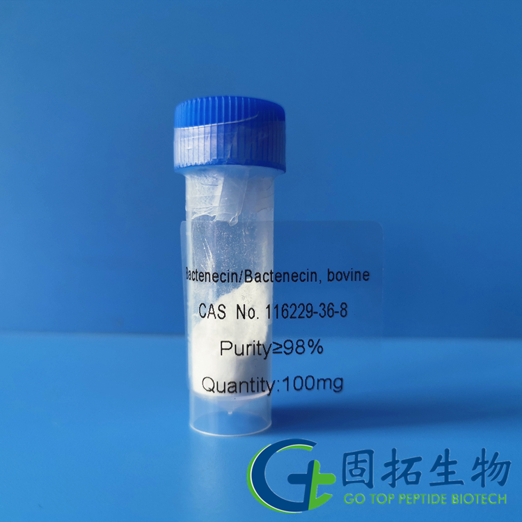 細(xì)菌素，:Bactenecin，116229-36-8