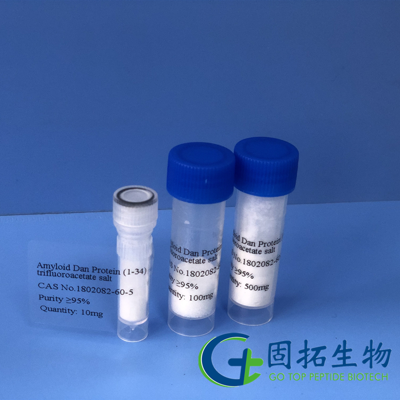 淀粉淀粉蛋白（1-34）三氟乙酸鹽（S-S），Amyloid Dan Protein (1-34)trifluoroacetate salt（S-S）