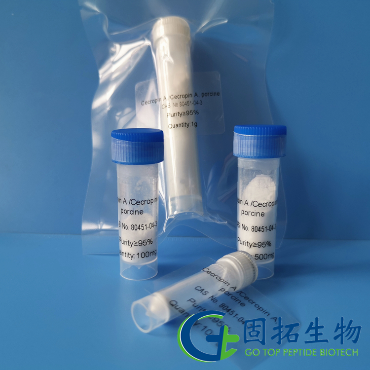 抗菌肽A，Cecropin A，80451-04-3