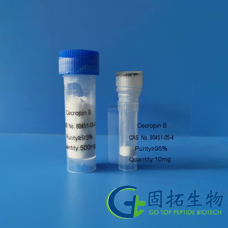 天蠶素B，Cecropin B，80451-05-4