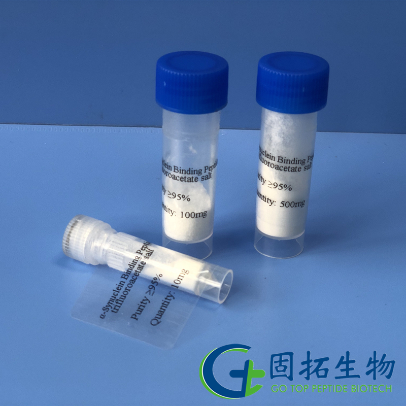 α-突觸核蛋白結(jié)合肽，α-Synuclein Binding Peptide，2243207-00-1