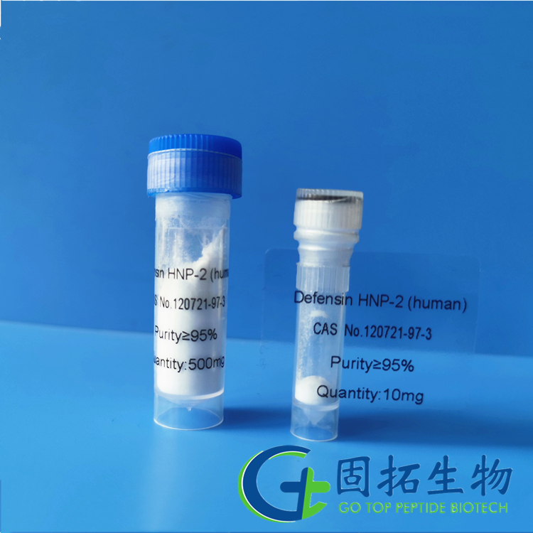 防御素HNP-2（人類(lèi)），Defensin HNP-2 (human)   ，120721-97-3