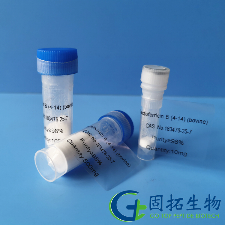 牛乳鐵蛋白B 4-14，Lactoferricin B (4-14) (bovine) ，183476-25-7