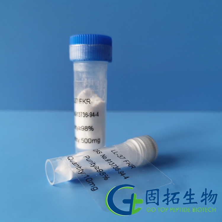 Cathelicidin 抗菌肽，LL-37 FKR ，913736-94-4