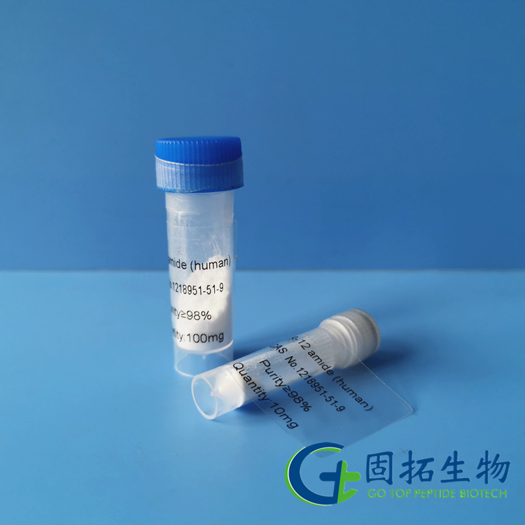 衍生多肽抗菌肽，KR-12 amide (human)  ，1218951-51-9