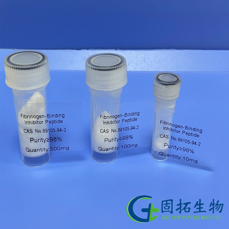 Fibrinogen-Binding Inhibitor Peptide89105-94-2.jpg