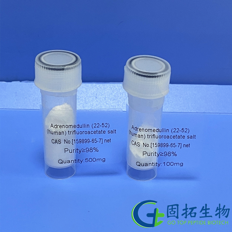 腎上腺髓質(zhì)素(AM)(22-52)人，Adrenomedullin (22-52) (human) ，159899-65-7