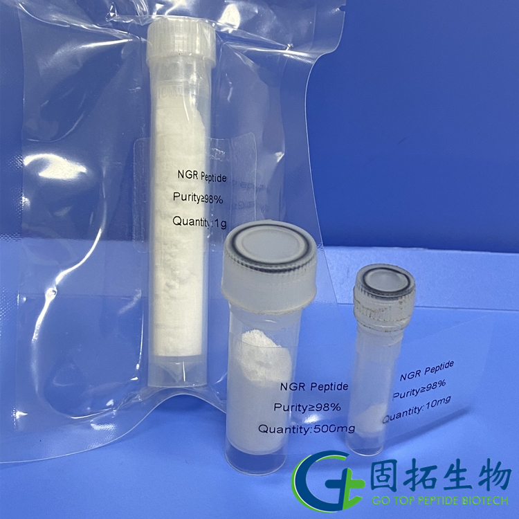 多肽合成定制，目錄多肽細(xì)胞穿透肽，NGR Peptide