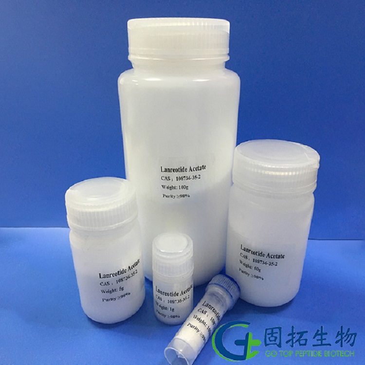 醋酸蘭瑞肽，Lanreotide Acetate，127984-74-1