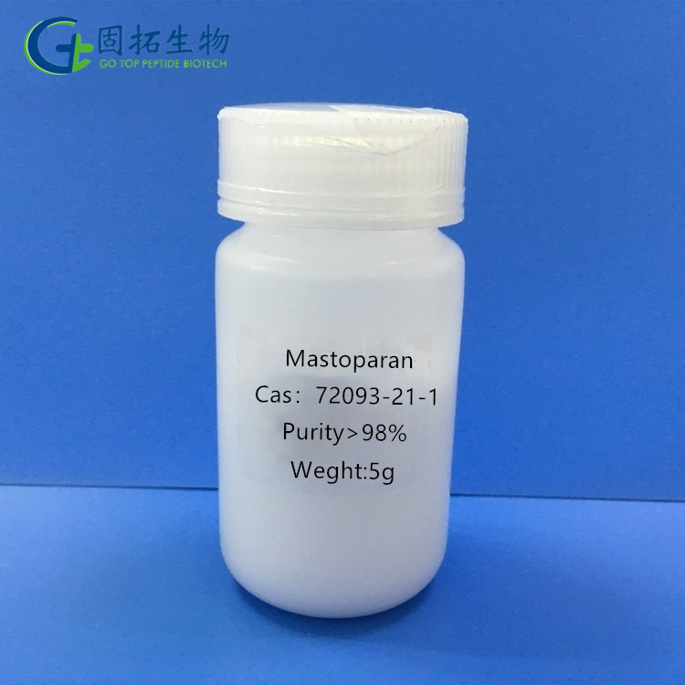 肥大脫粒肽，Mastoparan，72093-21-1