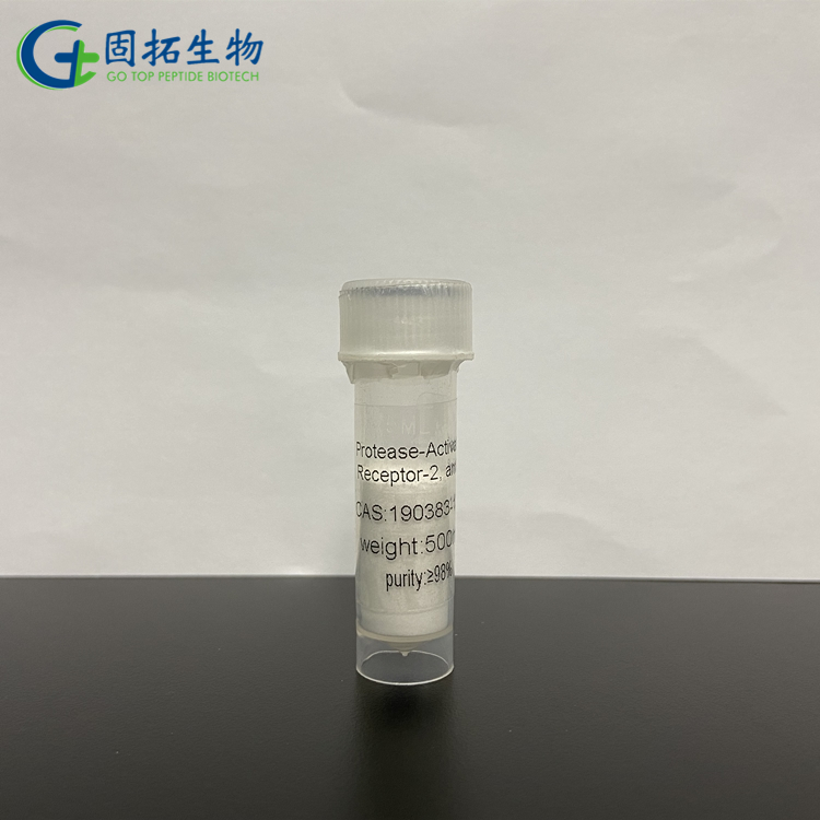 蛋白酶激活受體2 酰胺，Protease-Activated Receptor-2 amide