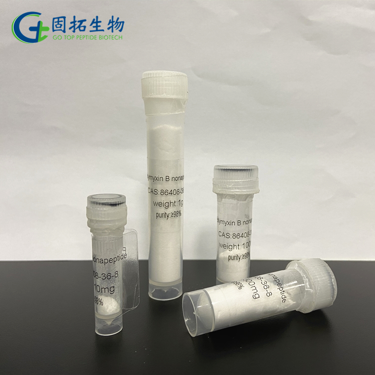 多粘菌素B九肽，Polymyxin B nonapeptide，86408-36-8