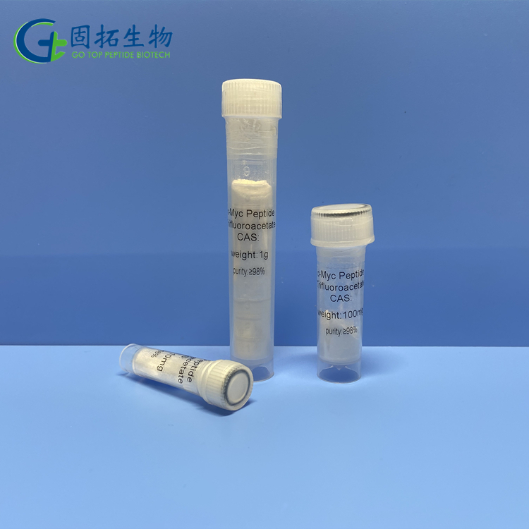 c-Myc肽三氟乙酸鹽，c-Myc Peptide Trifluoroacetate