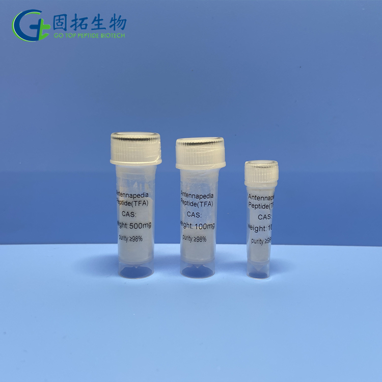 黑腹果蠅觸足肽，Antennapedia Peptide(TFA)