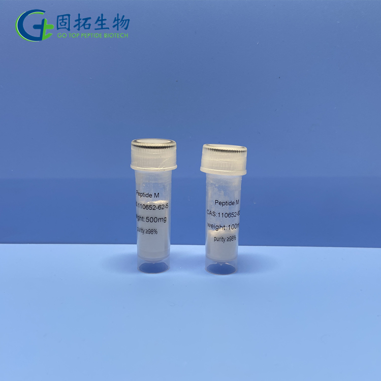 多肽 M，Peptide M，110652-62-5